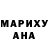 Метадон мёд BEAR forest