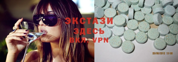 дистиллят марихуана Аркадак