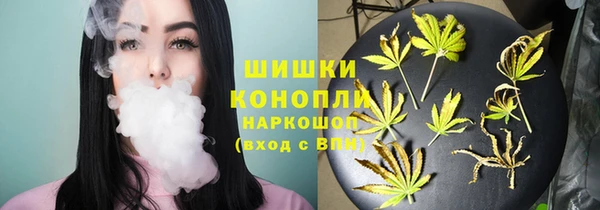 кокаин премиум Арсеньев