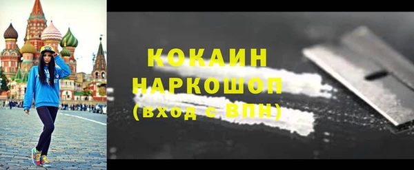 дистиллят марихуана Аркадак
