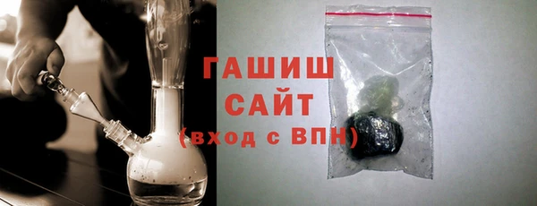 2c-b Армянск