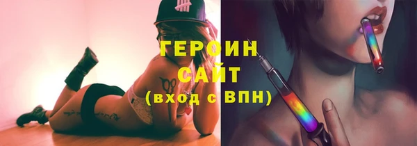 дистиллят марихуана Аркадак