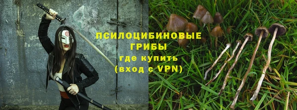 дистиллят марихуана Аркадак