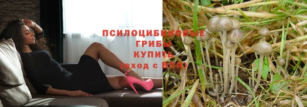 дистиллят марихуана Аркадак
