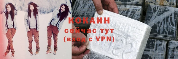 дистиллят марихуана Аркадак