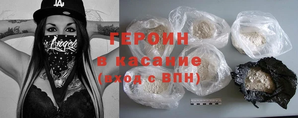 дистиллят марихуана Аркадак